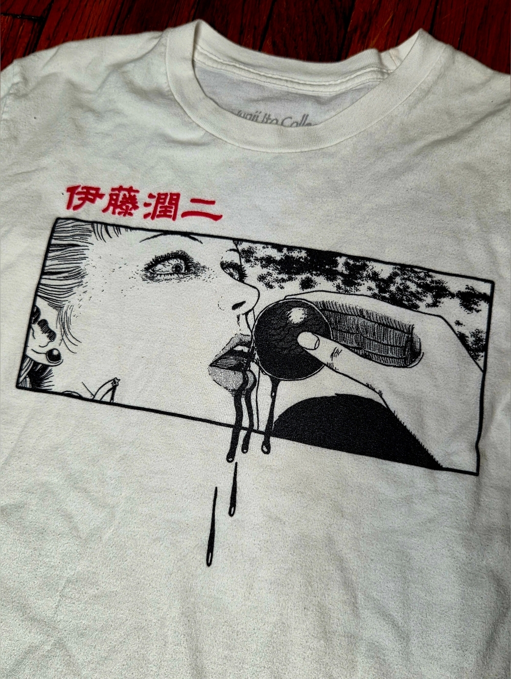 Junji Ito Uzumaki Medium M Graphic T-Shirt Anime Manga Horror White Hot Topic B2